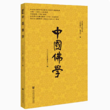 �Ї�(gu��)���W(xu��) ������ʮһ��