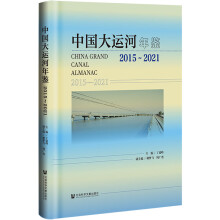 �Ї�(gu��)���\(y��n)�����b2015-2021