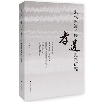 �δ���������Т��˼���о�