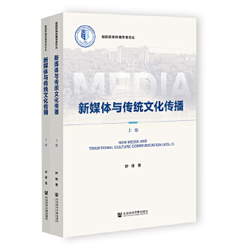 ��ý�w�c���y(t��ng)�Ļ�����