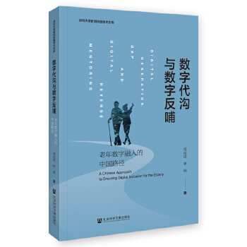 ��(sh��)�ִ����c��(sh��)�ַ���