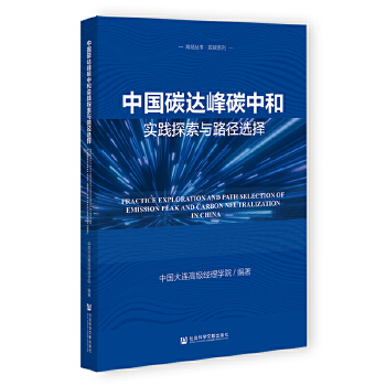 �Ї�̼�_��̼�к͌��`̽���c·���x��