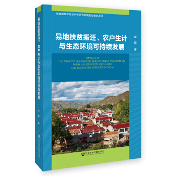 �׵ط�ؚ���w���r(n��ng)����Ӌ�c���B(t��i)�h(hu��n)���ɳ��m(x��)�l(f��)չ