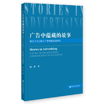 �V�����N�صĹ���