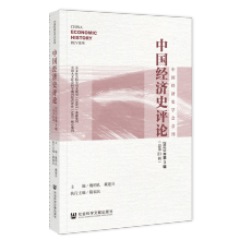 �Ї�(gu��)��(j��ng)��(j��)ʷ�u(p��ng)Փ 2023���3݋������21݋��