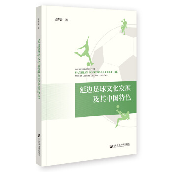 ��߅�����Ļ��l(f��)չ�����Ї���ɫ