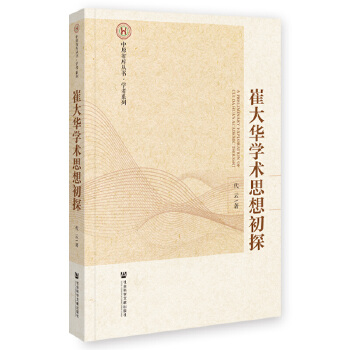 �޴��A�W�g˼���̽