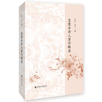 ֱ�`ŮԊ(sh��)������݋�