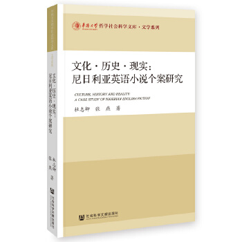 �Ļ����vʷ���F(xi��n)��(sh��)