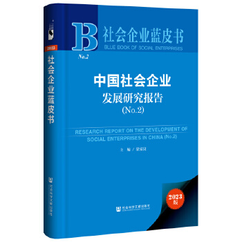 �Ї������I(y��)�l(f��)չ�о����