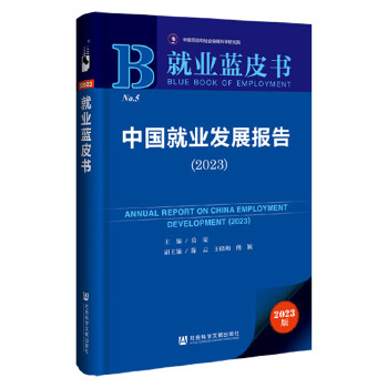 �Ї��͘I(y��)�l(f��)չ��(b��o)��