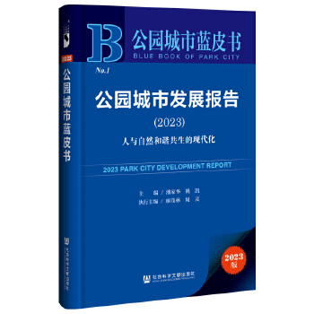 ���@���аl(f��)չ���