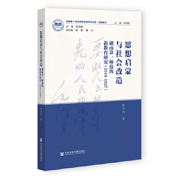 ˼�놢���c�������