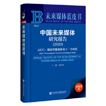 �Ї�(gu��)δ��ý�w�о���(b��o)��