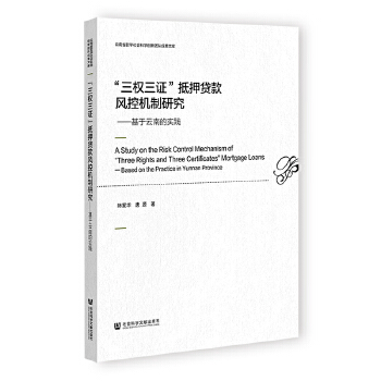 ������(qu��n)���C����Ѻ�J���L(f��ng)�ؙC(j��)���о�