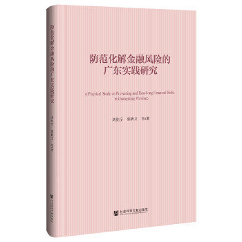 ������������L(f��ng)�U�ďV�|��(sh��)�`�о�