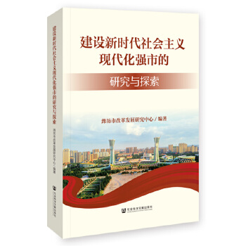 ���O(sh��)�r��������x�F(xi��n)�������е��о��c̽��