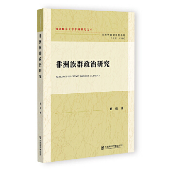 ������Ⱥ�����о�