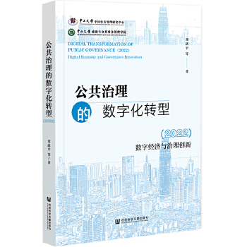 ���������Ĕ�(sh��)�ֻ��D(zhu��n)��