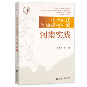 ���к�P�t��������ĺ��ό��`