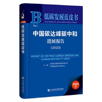 �Ї�̼�_��̼�к��Mչ���