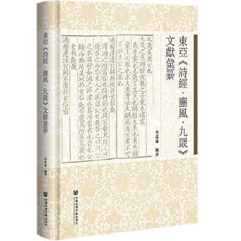 �|����Ԋ��(j��ng)�����L(f��ng)�����N���īI(xi��n)�R��