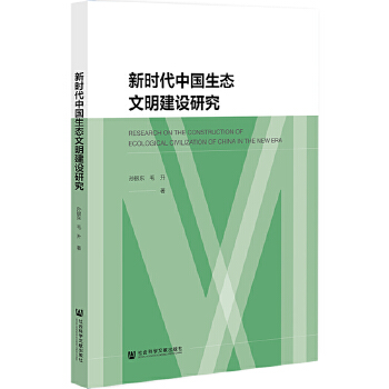 �r(sh��)���Ї�(gu��)���B(t��i)�������O(sh��)�о�