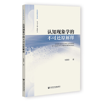 �J֪�F(xi��n)��W(xu��)�Ĳ���߀ԭ���