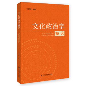 �Ļ����ΌW��Փ