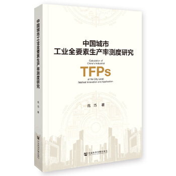 �Ї�(gu��)���й��I(y��)ȫҪ�����a(ch��n)�ʜy(c��)���о�