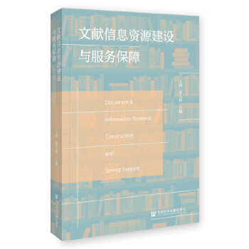 �īI��Ϣ�YԴ���O(sh��)�c���ձ���