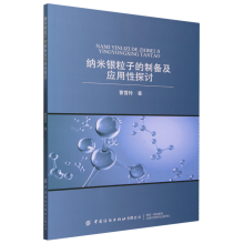 �{���y���ӵ��Ƃ估��(y��ng)����̽ӑ