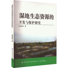 ������B(t��i)�YԴ���_�l(f��)�c���o(h��)�о�