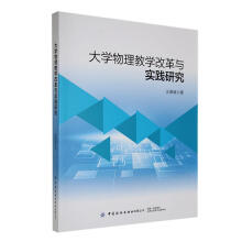 ��W(xu��)�����̌W(xu��)�ĸ��c��(sh��)�`�о�