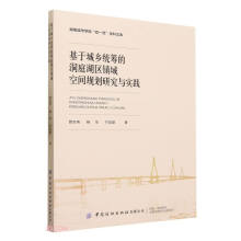 ���ڳ��l(xi��ng)�y(t��ng)�I�Ķ�ͥ���^(q��)�(zh��n)����gҎ(gu��)���о��c��(sh��)�`/���ϳ��ЌW(xu��)Ժ�pһ���W(xu��)���Ď�