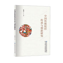 �Ї����y(t��ng)�y�ӂ����c��(chu��ng)���о�