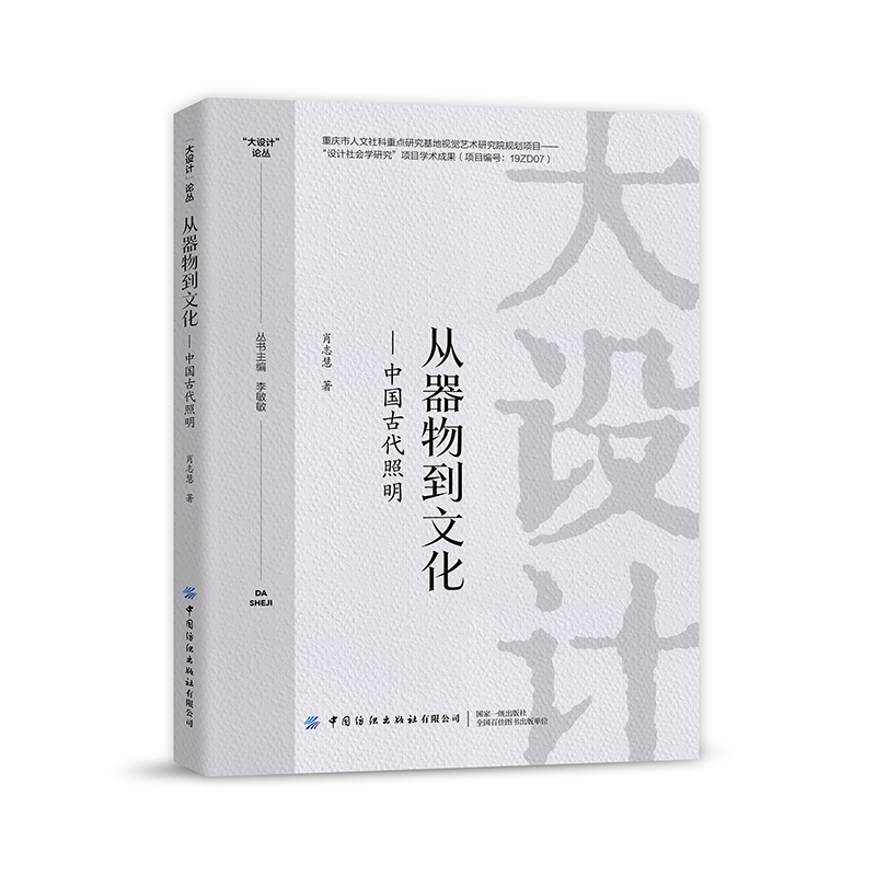 �����ﵽ�Ļ����Ї��Ŵ�����