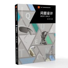 ���}�O(sh��)Ӌ