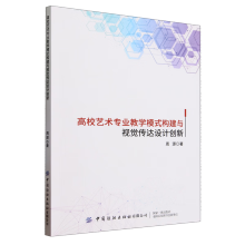 ��Уˇ�g(sh��)���I(y��)�̌W(xu��)ģʽ��(g��u)���cҕ�X���_(d��)�O(sh��)Ӌ(j��)��(chu��ng)��