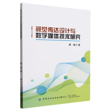 ҕ�X���_�OӋ�c��(sh��)��ý�w���g(sh��)�о�