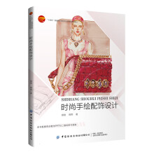 �r(sh��)�����L����O(sh��)Ӌ(j��)