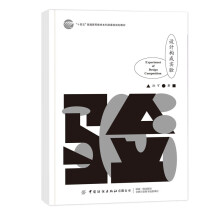 �O(sh��)Ӌ(j��)��(g��u)�Ɍ�(sh��)�(y��n)