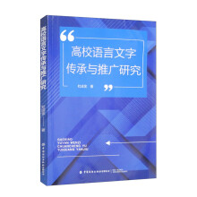 ��У�Z(y��)�����ւ����c�ƏV�о�