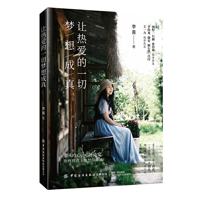 ׌���(��i)��һ�Љ�(m��ng)�����