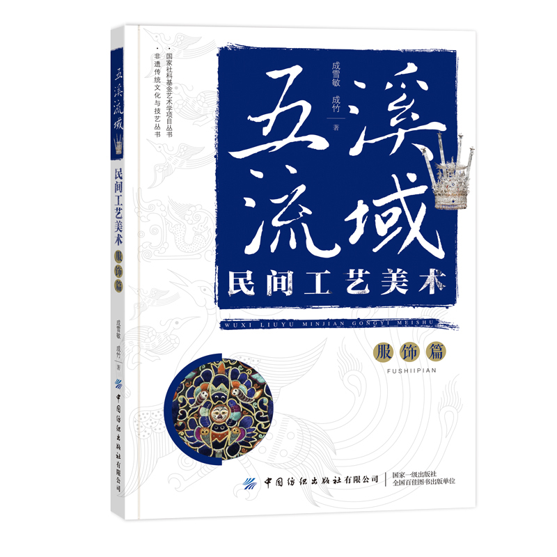 ��Ϫ�������g��ˇ���g(sh��)�����ƪ