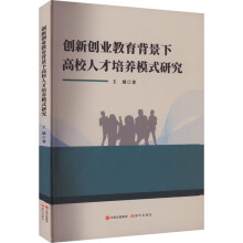 ��(chu��ng)��(chu��ng)�I(y��)���������¸�У�˲����B(y��ng)ģʽ�о�