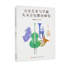 ����ˇ�g(sh��)�c�W(xu��)ǰ��ͯ���������о�