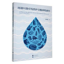 �h(hu��n)����Ⱦ���l(f��)�����(hu��)�������о�