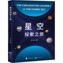 �ǿ�̽��֮��