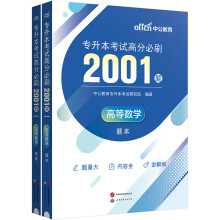 2024��������ԇ�߷ֱ�ˢ2001�}